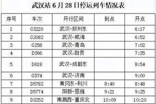 必威国际网址查询电话